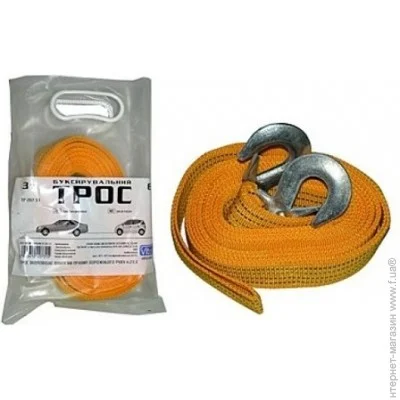  Vitol ST205B (TP-207-3-1)