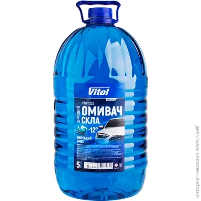   Vitol  VITOL -12   5 (VTW-1252)