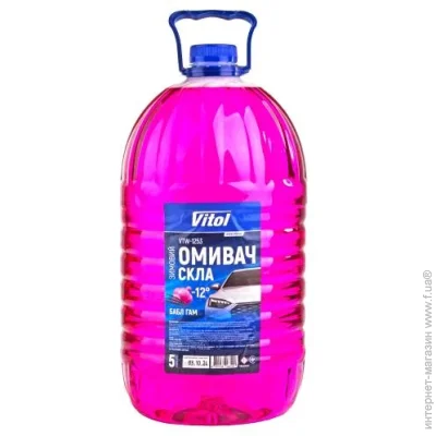   Vitol  VITOL "-12"   5 (VTW-1253)
