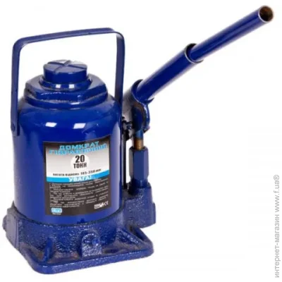 Vitol   Vitol 20 185-350 DB-20002H/JX0111
