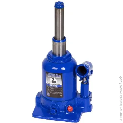 Vitol   Vitol 2 130-372 DB-20002C