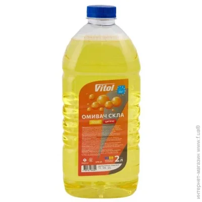   Vitol    VITOL  2 (VTS-24)