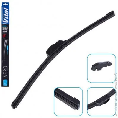   Vitol ٳ   VITOL AERO 18" (450 ) (VB-18450)
