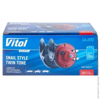   VITOL, CA-2012, 12/D=88