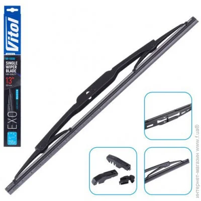   Vitol VITOL EXO 13 (330 ) (VK-13330)