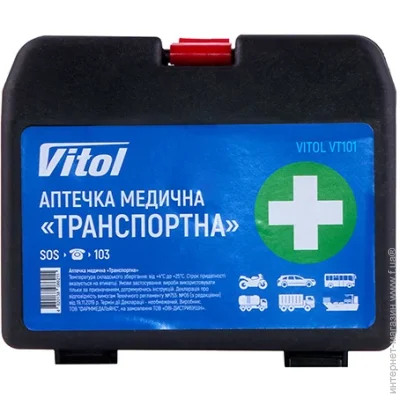   Vitol  VITOL .VT101