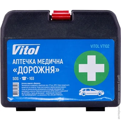   Vitol  VITOL . VT102