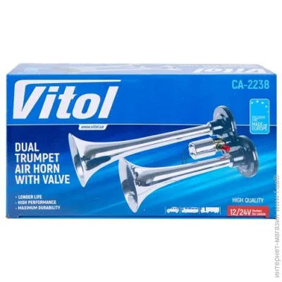 Vitol   VITOL/CA-2238/CIKADA 2 ,  12/24