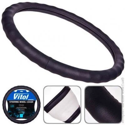    Vitol    () VL121022,  M,    (20901)