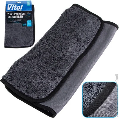 Vitol   VRJ6040 (6040 )