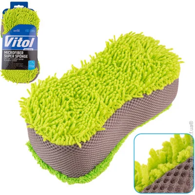  Vitol VSC1395 (23*11,5*6 )