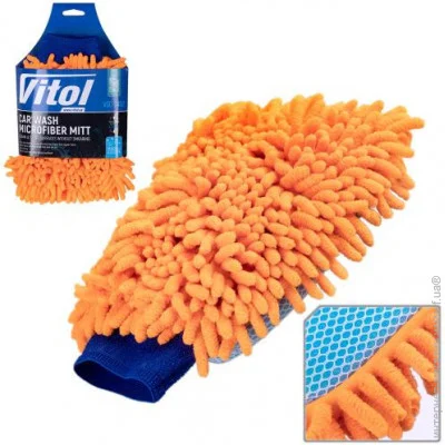  Vitol VSC-1402 25*18 cm (VSC-1402)