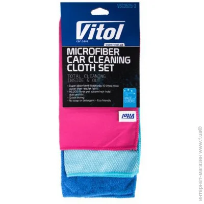  Vitol    VSC3525-3 (VSC3525-3) 