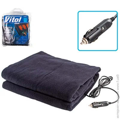 Vitol     ZL036-2 (145*105) 12V