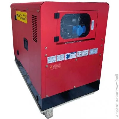   Vitolux Vit-11kw-1F 11 