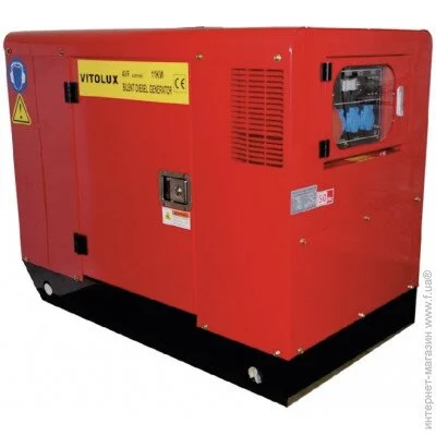   Vitolux Vit-11kw-3F 11 