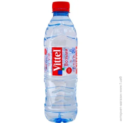   Vittel   0.5  (3048431002696)