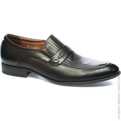    Vitto Rossi .41 - (8832-41)