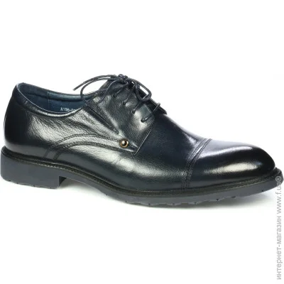    Vitto Rossi .44 - (4617-44)