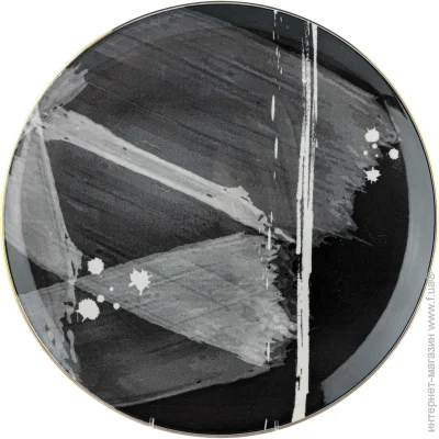     Vittora     190 