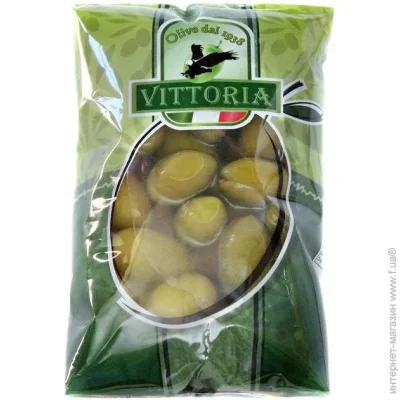 Vittoria   Verdi Dolci () , 250 , 450  (8010146002020)