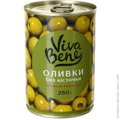 Viva Bene    280 