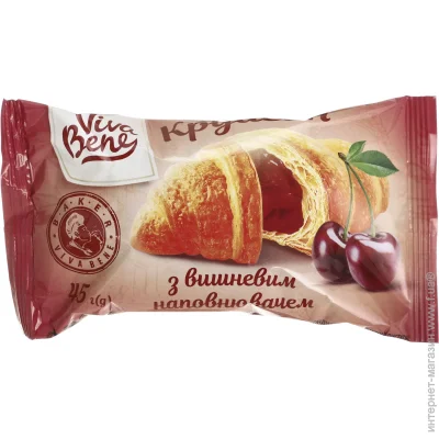 Viva Bene     45 