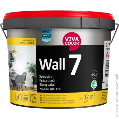 Vivacolor    Wall 7    2.7