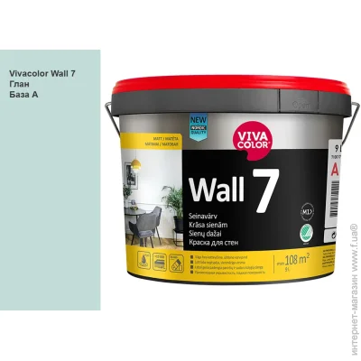 Vivacolor  '  Wall 7    G369 9