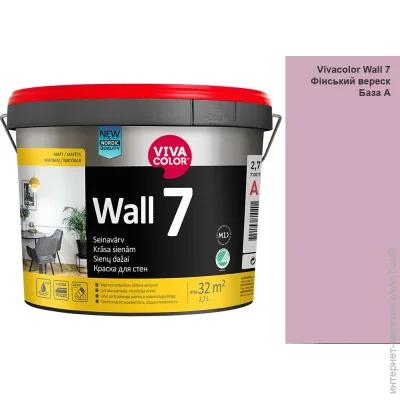 Vivacolor    Wall 7     J339 2.7