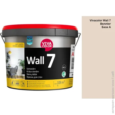 Vivacolor  '  Wall 7    Y469 9