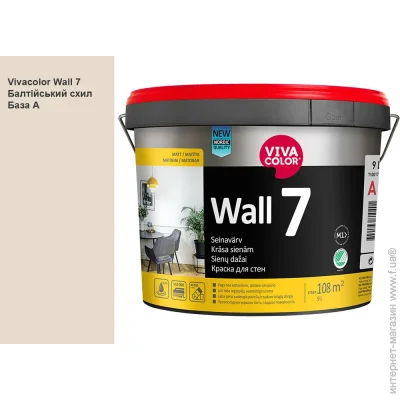Vivacolor    Wall 7     Y471 9