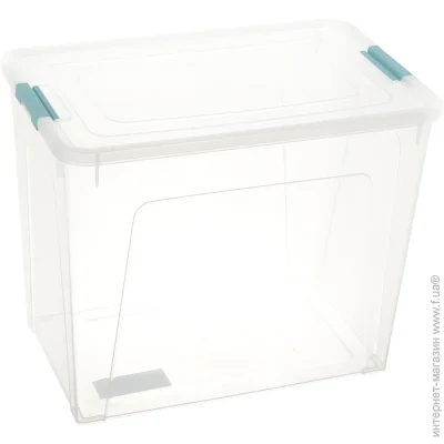 Vivendi    123086 ( ) Smart Box ( ) 390x320x490 