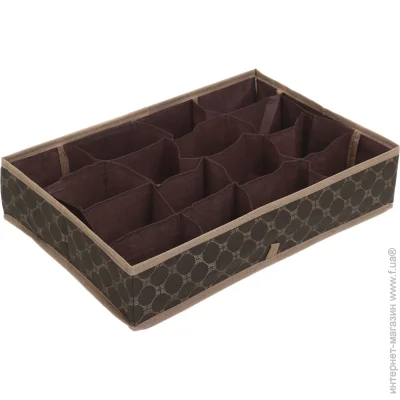 Vivendi    51404772 Brown  16  90x290x430 