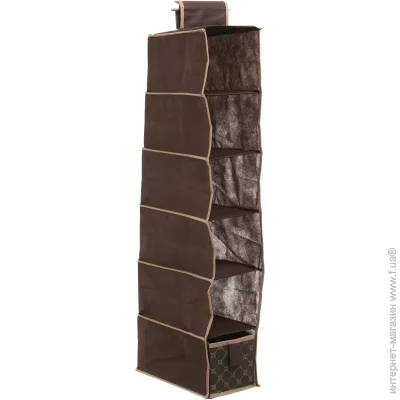 Vivendi    51404774 Brown  6  840x150x300 