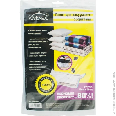     Vivendi 90x70  