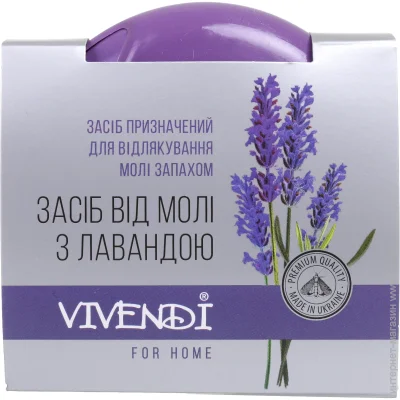 Vivendi       