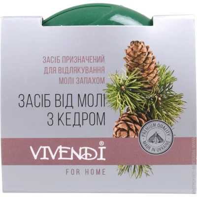 Vivendi       