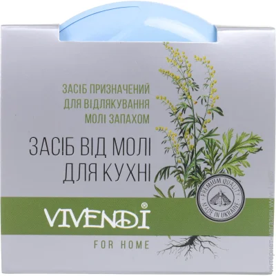 Vivendi     