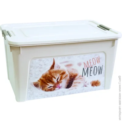 Vivendi     CAT 27   265x495x320 