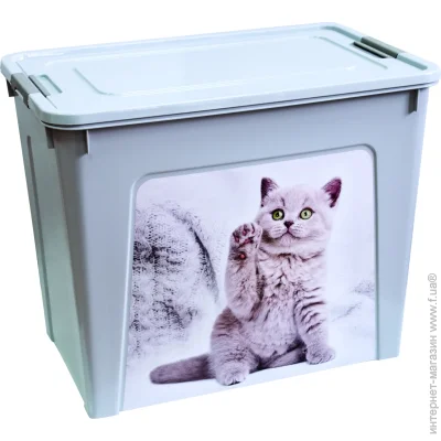 Vivendi     CAT 40   395x495x320 