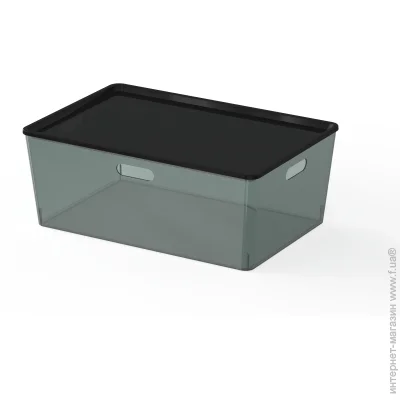 Vivendi     Grey-green,  -,   538x262x210 
