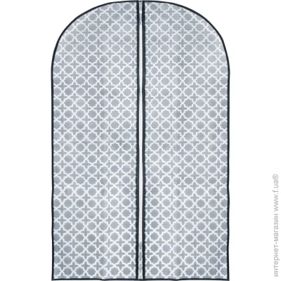 Vivendi    "Modern", 60*120  