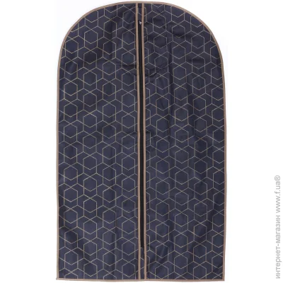    "Navy blue" Vivendi 100x60  