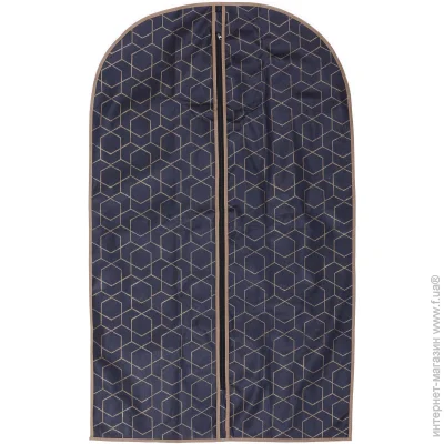    \"Navy blue\" Vivendi 120x60  