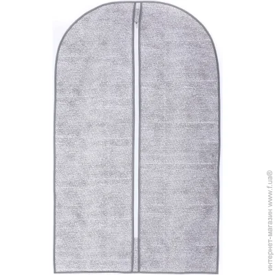    Silver Vivendi 100x60    