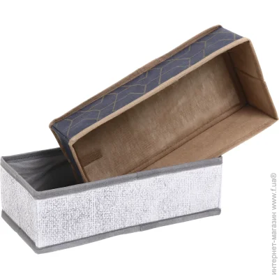  Vivendi   Silver 90x290x140 