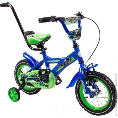  Vivo RACER 12 - (M-9899547)