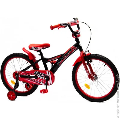 Vivo RACER 20 -  (M-7362027)