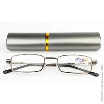  Vizzini 03-008-Q01   + 3,00 (212841358)
